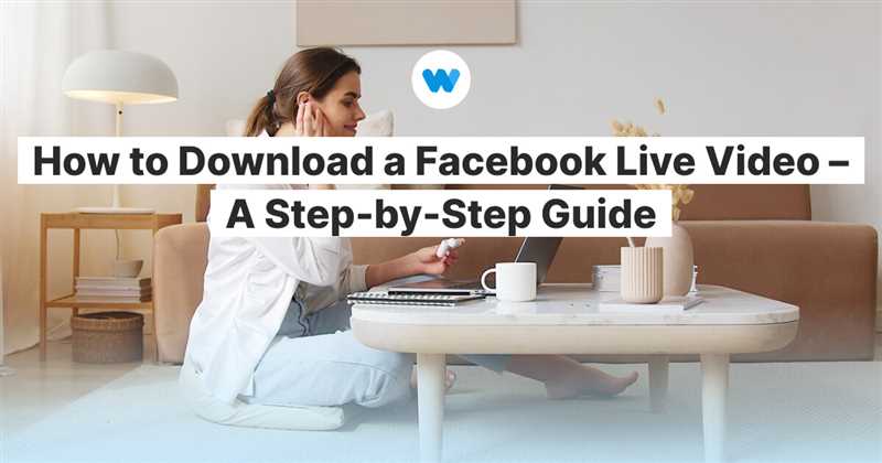 Facebook Live - создание прямых трансляций для бизнеса с использованием рекламы