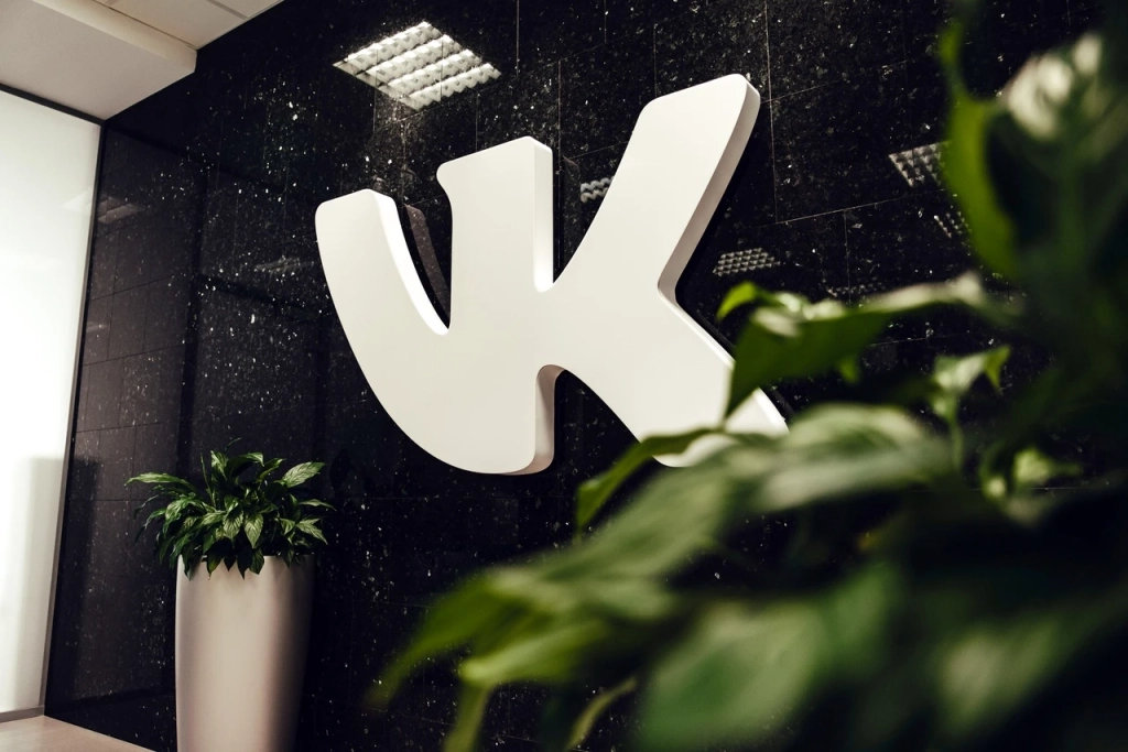 Как выбрать между группой и публичной страницей во «ВКонтакте»?